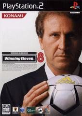 World Soccer: Winning Eleven 8 - Japanese